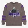 Marvel Black Panther Kingdom Of Wakanda Crewneck - BoxLunch Exclusive